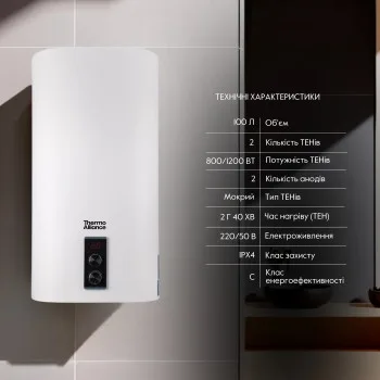 Водонагреватель электрический Thermo Alliance 100 л плоский вертикальный, мокрый ТЭН 2 кВт (0,8+1,2) DT100V20G(PD)/2