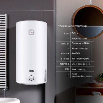 Водонагрівач електричний Thermo Alliance 50 л SLIM вертикальний, мокрий ТЕН 1,5 кВт D50V15Q1
