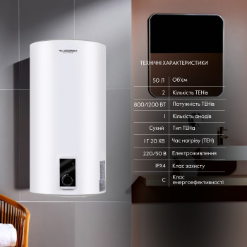 Водонагрівач електричний Thermo Alliance 50 л SLIM вертикальний, сухий ТЕН 2,0 кВт D50V20J(D)1-K