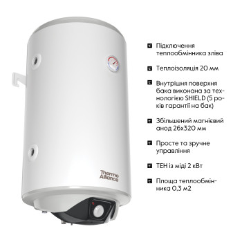 Водонагрівач електричний комбінований Thermo Alliance вертикальний 80 л. т.о. 0,24 кв.м лівий, мокрий ТЕН 2,0 кВт (CWH 8044 4S L)