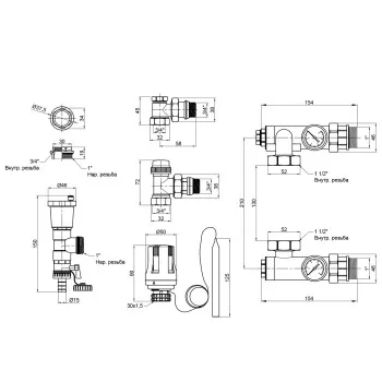 Смесительная группа Thermo Alliance Standart 1'' без байпаса SF006W25