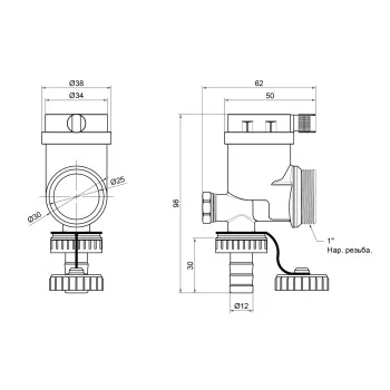 Сливная группа Thermo Alliance Standart 1'' SD367W25