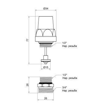 Кран термостатический Thermo Alliance Forte 1/2
