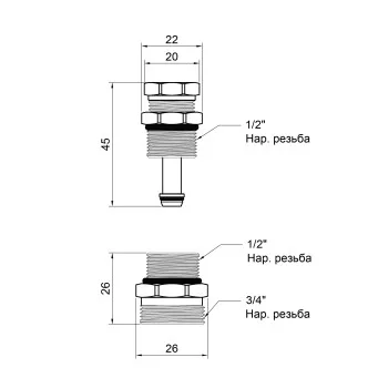 Кран регулювальний Thermo Alliance Forte 1/2