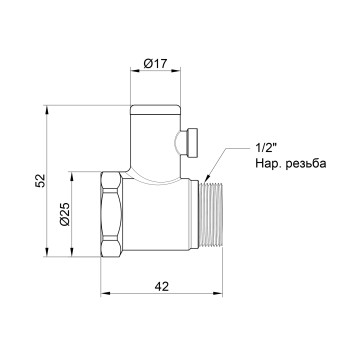 Зворотний клапан Thermo Alliance Standart 1/2