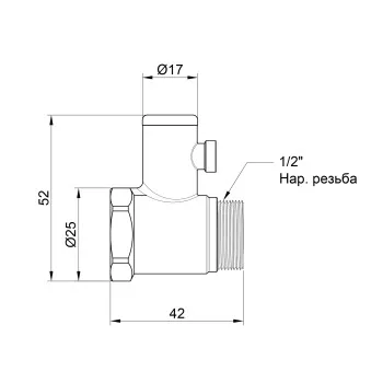 Обратный клапан Thermo Alliance Standart 1/2