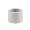 Муфта PPR Thermo Alliance 75