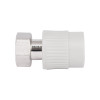 Муфта PPR Thermo Alliance с накидной гайкой 25х3/4