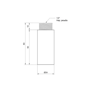 Удлинитель Thermo Alliance Standart 50х1/2