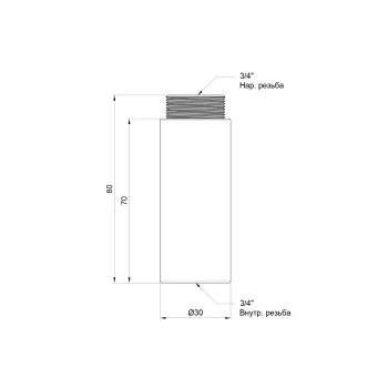 Удлинитель Thermo Alliance Standart 70х3/4