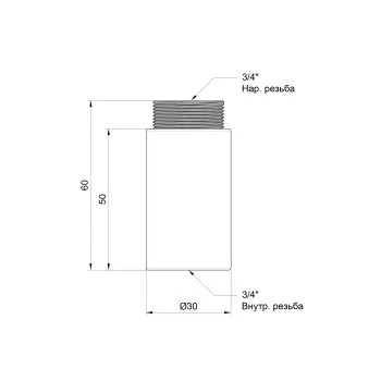 Удлинитель Thermo Alliance Standart 50х3/4