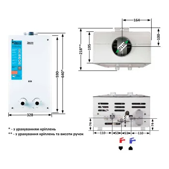 Колонка газовая дымоходная Thermo Alliance JSD20-10GE 10 л панель из стекла White