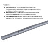 Труба для тёплого пола Thermo Alliance из сшитого полиэтилена PEX-a EVOH 16x2.0 мм (240 м) TAS00316240