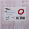Труба PEXAL EVOH 
