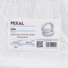 Труба металопластикова PEXAL PERT/AL/PERT 26х3 мм, 50 м SD300W26