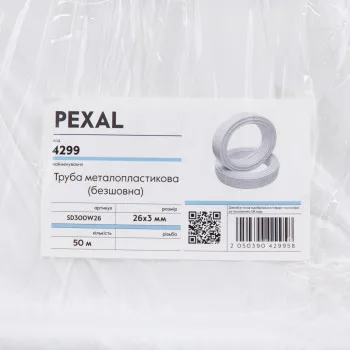 Труба металлопластиковая PEXAL PERT/AL/PERT 26х3 мм, 50 м SD300W26