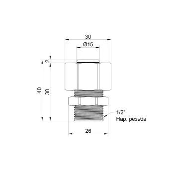 Переходник обжимной Thermo Alliance Standart 20х1/2