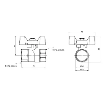 Кран кульовий Thermo Alliance Forte 1
