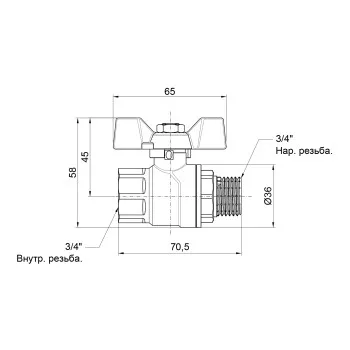 Кран кульовий Thermo Alliance Forte 3/4