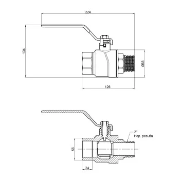 Кран кульовий Thermo Alliance Forte 2