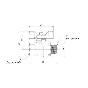 Кран кульовий Thermo Alliance Forte 1