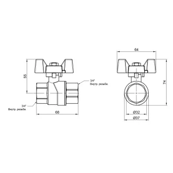 Кран шаровой Thermo Alliance Forte 1