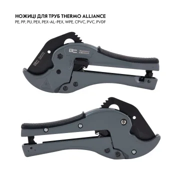 Труборіз Thermo Alliance STD-002 для пластикових труб Ø20-40, лезо з тефлоновим покриттям