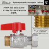 Кран кульовий Thermo Alliance Standart 3/4