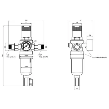 Фільтр самопромивний Thermo Alliance Forte 1/2 