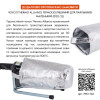 Паяльник для пластиковых труб Thermo Alliance PRO-101 Ø20-32 (автоматический с дисплеем, 600W)