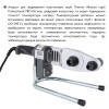 Паяльник для пластиковых труб Thermo Alliance PRO-101 Ø20-32 (автоматический с дисплеем, 600W)