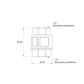 Обратный клапан Thermo Alliance Standart с латунным штоком 1/2