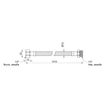 Гнучка підводка для води Thermo Alliance Standart 120 см ГШ SD398W120