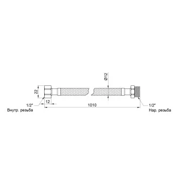 Гибкая подводка для воды Thermo Alliance Standart 100 см ГШ SD398W100