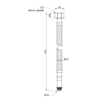 Гнучка підводка для води Thermo Alliance Standart М10 30 см (пара) SD396W30