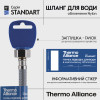 Шланг для подключения смесителя Thermo Alliance Standart (пара) 100 см NYLON M10x1/2