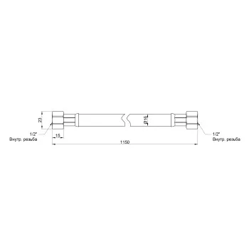 Шланг для газа Thermo Alliance Standart черный 1/2
