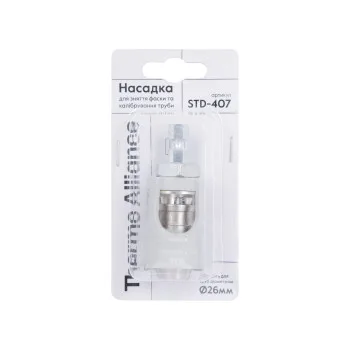 Насадка для зняття фаски та калібрування Thermo Alliance м/п труби d26 STD-407