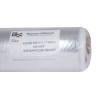 Плівка фольгована Thermo Alliance Forte з розміткою 50 м² (105 мкр)