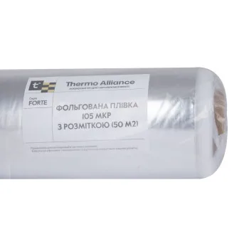 Пленка фольгированная Thermo Alliance Forte с разметкой 50 м² (105 мкр)