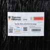 Труба PEX-A EVOH Orange 20х2мм (240м) Spain