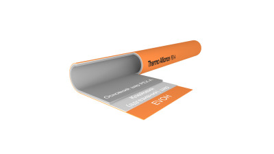 Труба PEX-A EVOH Orange 16х2мм (600м) Spain