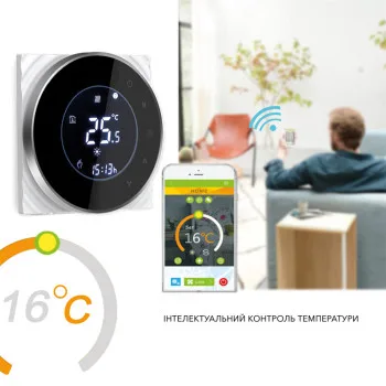 Провідний тижневий термостат с WiFi BHT-6000-GALW