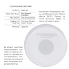 ZigBee Датчик протока ZB-ZFS