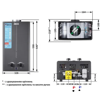 Колонка газовая дымоходная Thermo Alliance JSD20-10CR BLACK 10 л