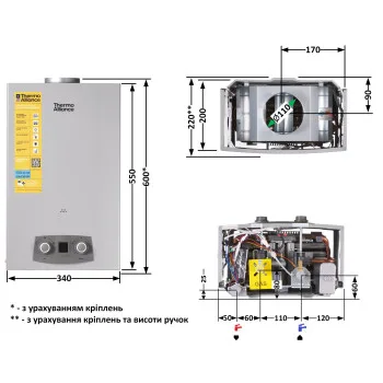 Колонка газовая дымоходная Thermo Alliance JSD20-10NQB SILVER 10 л EURO+