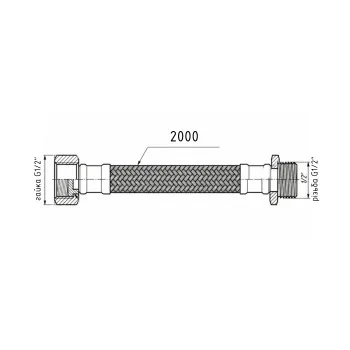 Гибкая подводка для воды Thermo Alliance Forte ВН 200 см TAF386W200